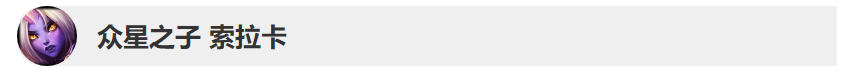 ???????9.9?????????????? LOL9.9?????????????? 4