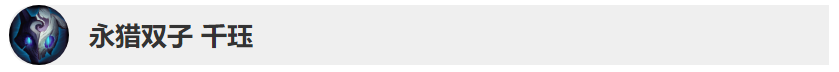 ???????9.9?????????????? LOL9.9?????????????? 12