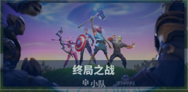 ?????????季????????任?????? ?????????季????????任?????? 5