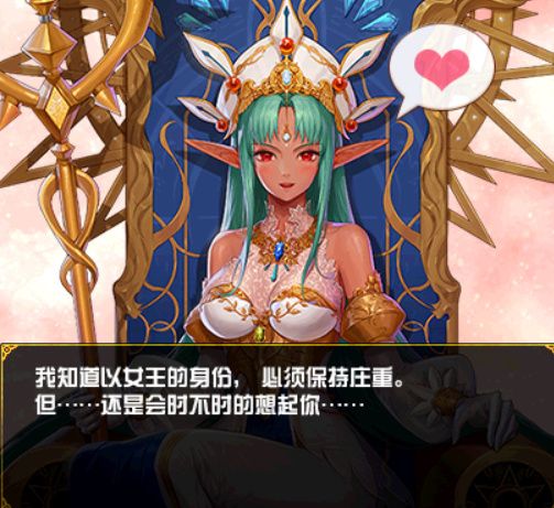 DNF表???女??好??B??项?? DNF??表????季??女??表??????? 1
