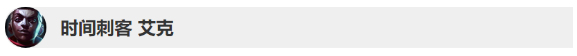 ???????9.9?????????????? LOL9.9?????????????? 8