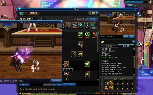DNF??女????? DNF??女????解?????????? 5