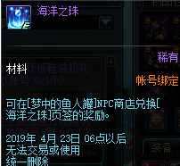 DNF?人?海??女?活???? DNF?人?海??女?活????? 7