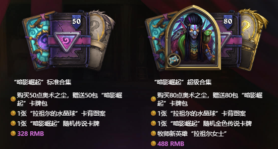 ????说??????影?起????? ????说??????影?起??????? 1