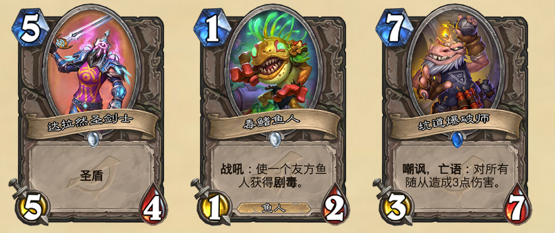 ????说??????影?起中?????? ????说??影?起????????????大? 8