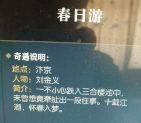 ??水???游???????? ??水????满头称????? 1