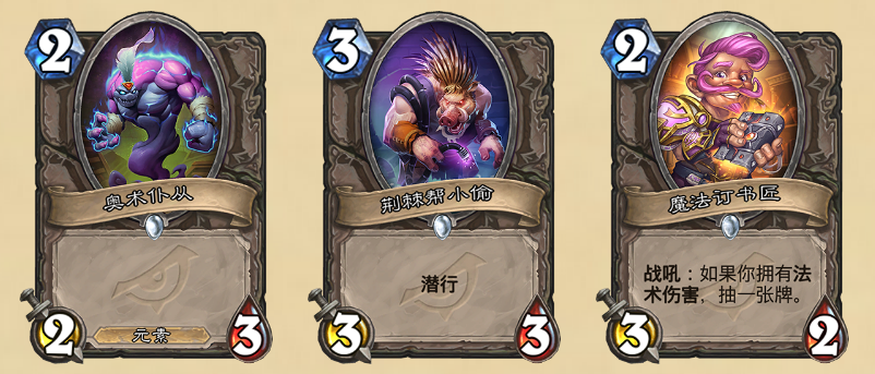 ????说??????影?起中?????? ????说??影?起????????????大? 6