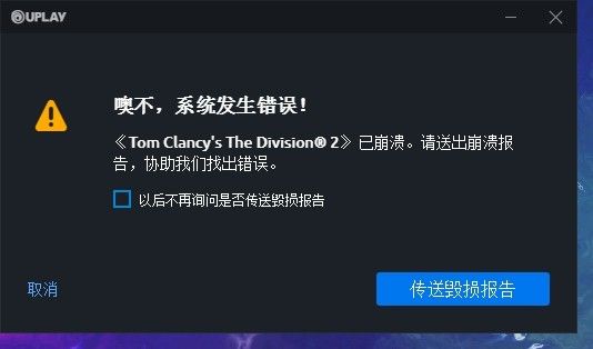 ?????2系??????????崩?????? ?????2系??????????崩?解??? 1