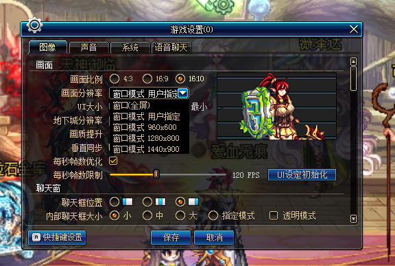 DNF??红??????? DNF??红??解??? 2