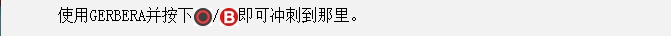 鬼泣5????????? 鬼泣5?????紫????????????????? 14