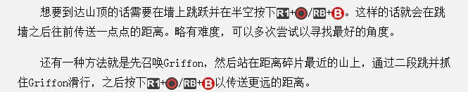 鬼泣5????????? 鬼泣5?????紫????????????????? 11