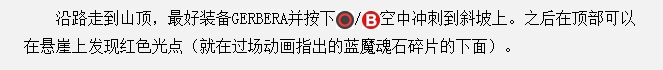 鬼泣5????????? 鬼泣5?????紫????????????????? 13