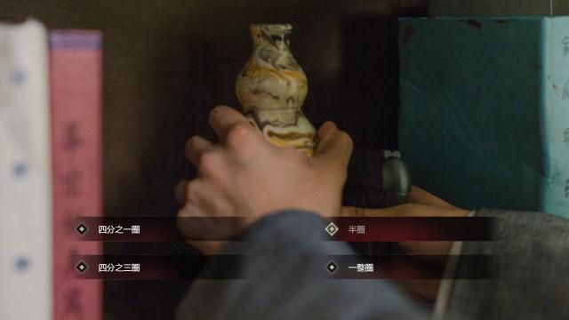 ??形????????翻??????????? ??形??????????????? 2