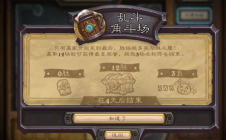 ????说乱??????迷????????????贼???? 乱??????迷????12?????贼?? 1