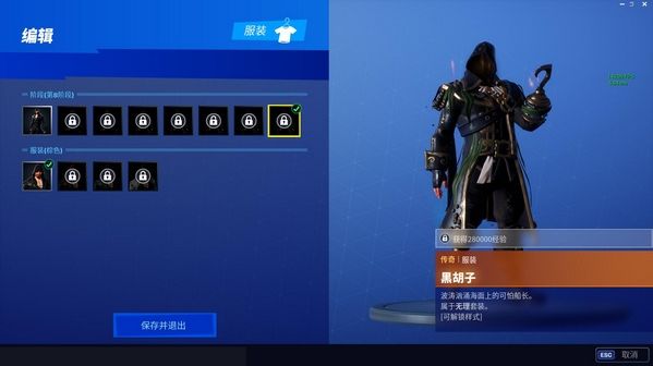 ??????????????????? ??????????解???件=?? 2