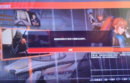 死????6??示??????模???????????????? 1