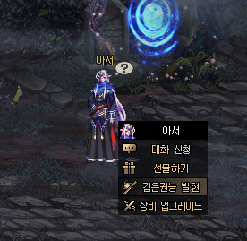 DNF??天?主????????????? DNF?·?天?主????????? 1
