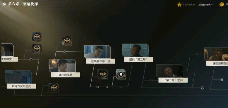 ??形??????????????????????? ??形???????????????????? 38
