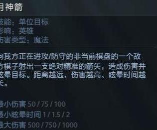 ??????2??26??????? ????????形?????女祭??亡?????? 6