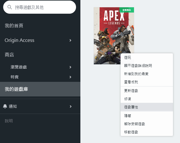 Apex??????代??使??? Apex??????代?????? 1