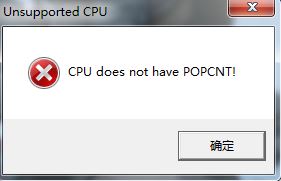 Apex???CPU does not have POPCNT??????解??? 1
