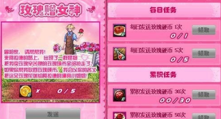 DNF?????PC? DNF?????PC???????? 1
