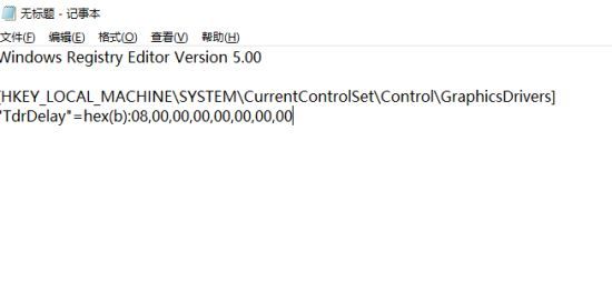 Apex???20系?????解??? Apex???20系???ngine Error?????? 1