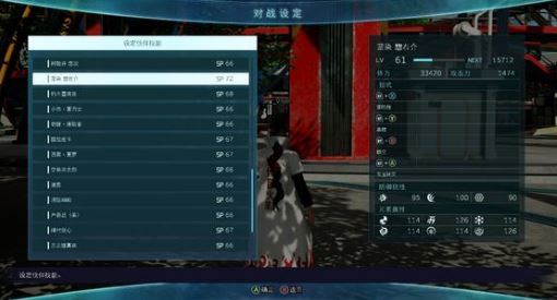 jump大乱???????? jump大乱??????? 1