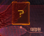 DNF????西????????=?? DNF????aid????????? 11