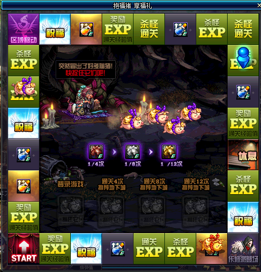 DNF???????????表??????? DNF???????????表?????? 2