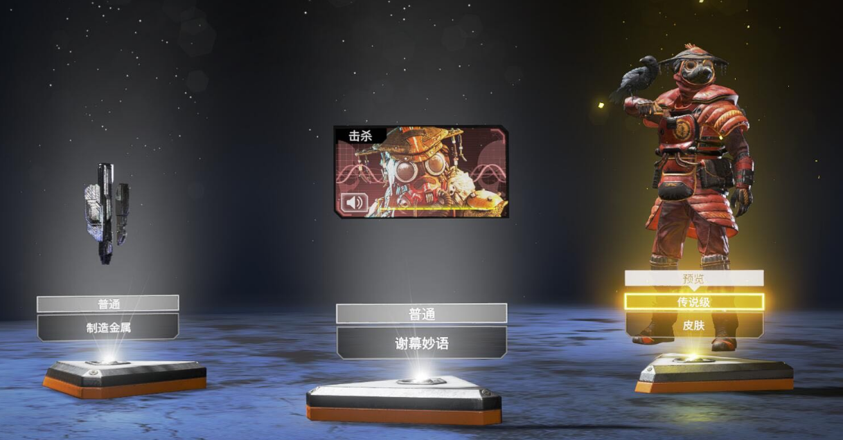 Apex???????????????? Apex?????????????? 1