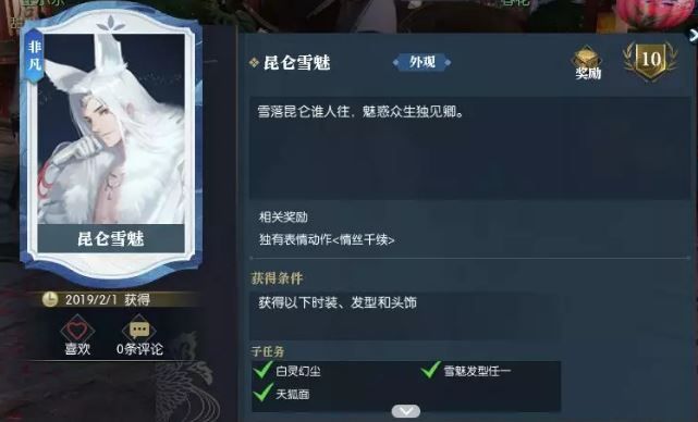 ??水????????????? ??人?????????? 1
