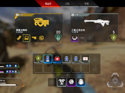 Apex???????????????? Apex?????????????? 1