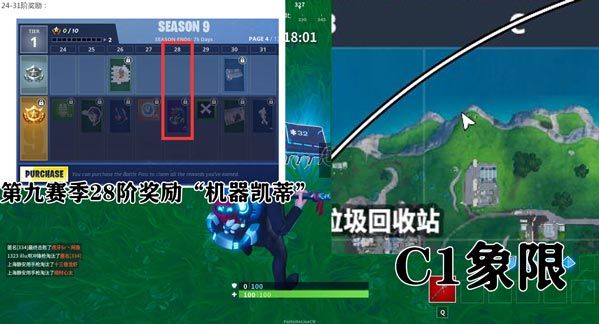 ????????????任???????? ?????Fortbvte任???大? 12