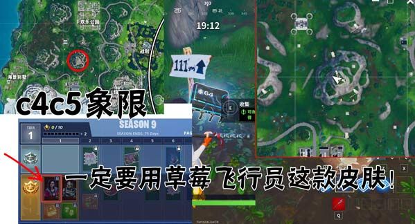 ????????????任???????? ?????Fortbvte任???大? 20