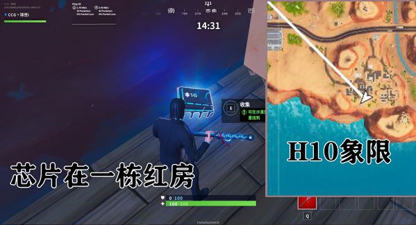 ????????????任???????? ?????Fortbvte任???大? 6