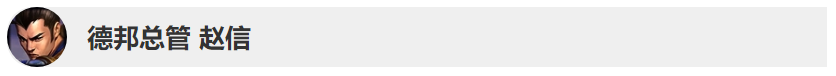 ???????9.10?????????????? lol9.10?????????????? 12
