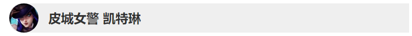 ???????9.10?????????????? lol9.10?????????????? 3