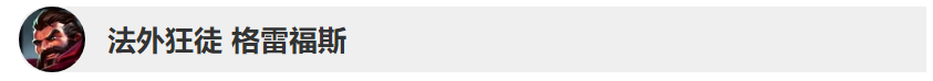 ???????9.10?????????????? lol9.10?????????????? 5