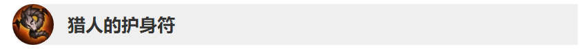 ???????9.10??????=????????? lol9.10??????=????????? 3