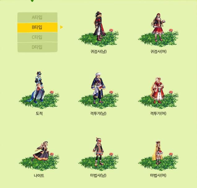 DNF???度??????????? DNF???度???????? 2