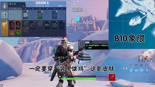 ?????36????????? ?????36?????使?????鸡?????????? 2