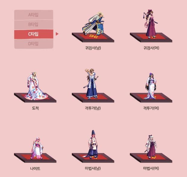 DNF???度??????????? DNF???度???????? 17