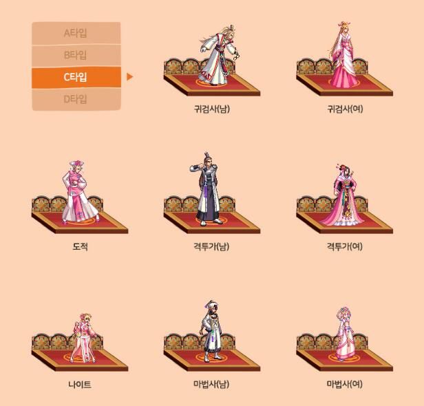 DNF???度??????????? DNF???度???????? 11