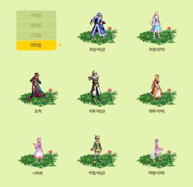 DNF???度??????????? DNF???度???????? 6