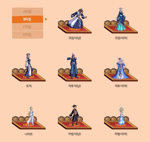 DNF???度??????????? DNF???度???????? 8