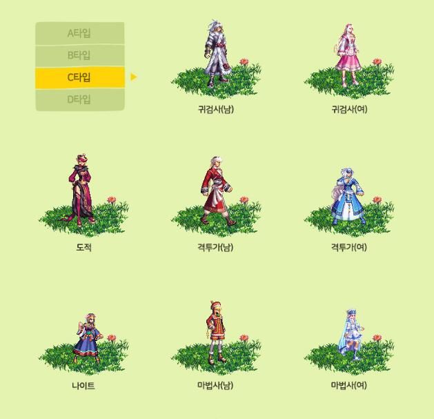 DNF???度??????????? DNF???度???????? 4