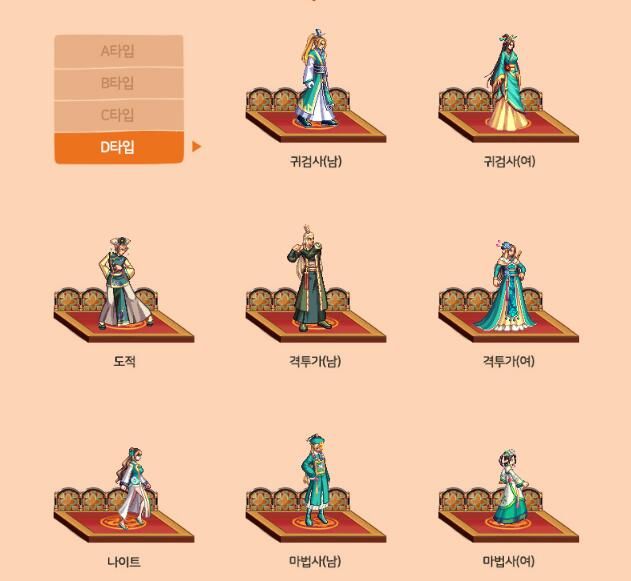 DNF???度??????????? DNF???度???????? 13