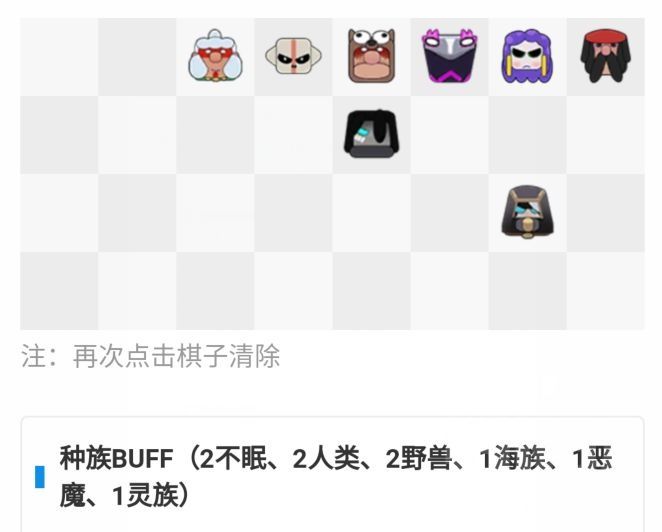 ????????????A ????????????????????? 10