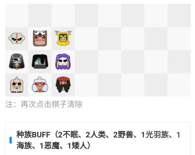 ????????????A ????????????????????? 11
